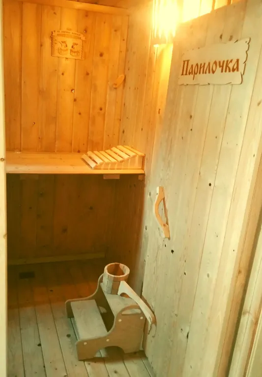 Уютный домик с русской банькой