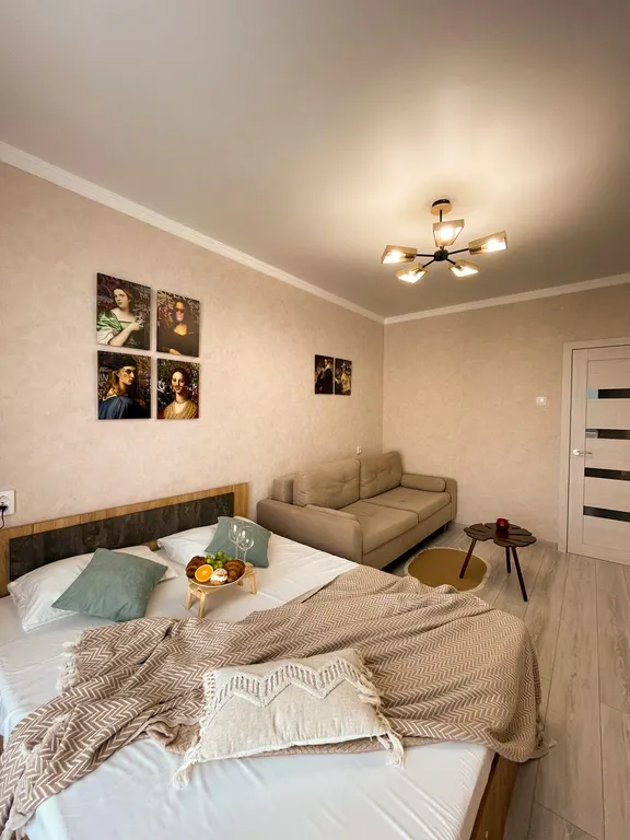 Уютная квартира