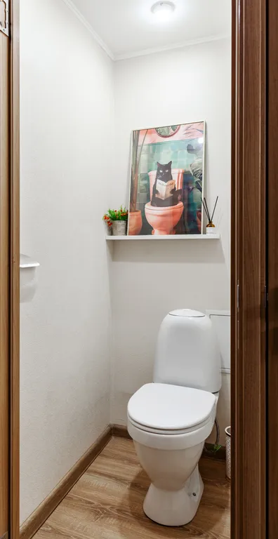 Квартира Квартира Jungle City — Красноярск