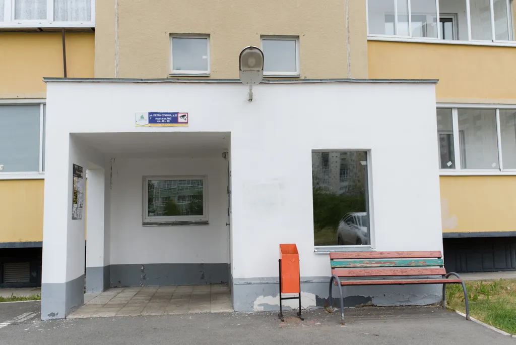 Студия у ледовой арены Трактор