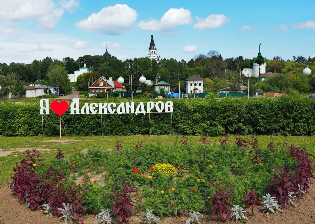 Уютная квартира в историческом месте города