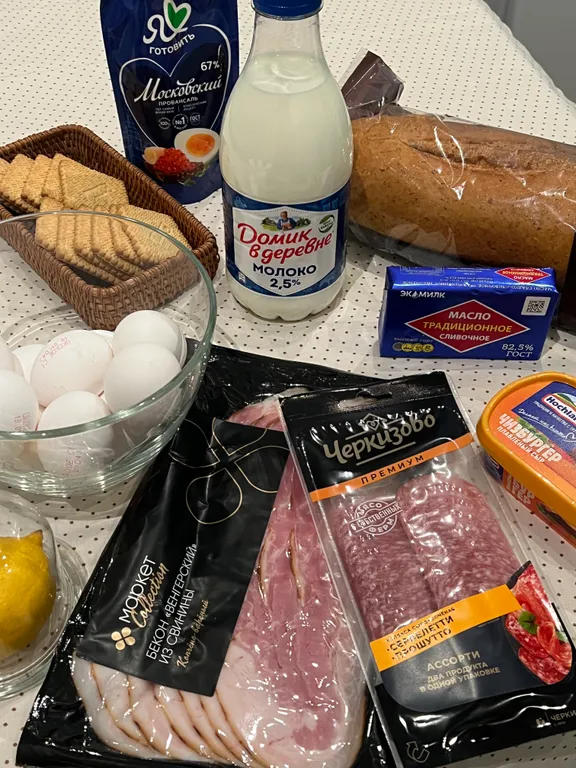 Квартира Уютная 3-комнатная квартира у 3 вокзалов с приветственным завтраком — Москва