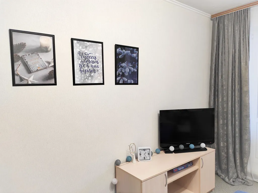 Уютная квартира в развитом районе