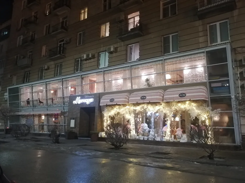 Квартира Квартира в самом центре города — Волгоград