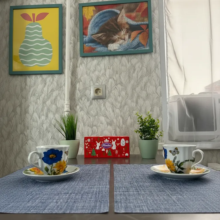 Уютная квартира