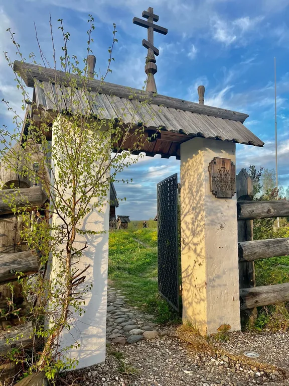 Дом на горе Левитана