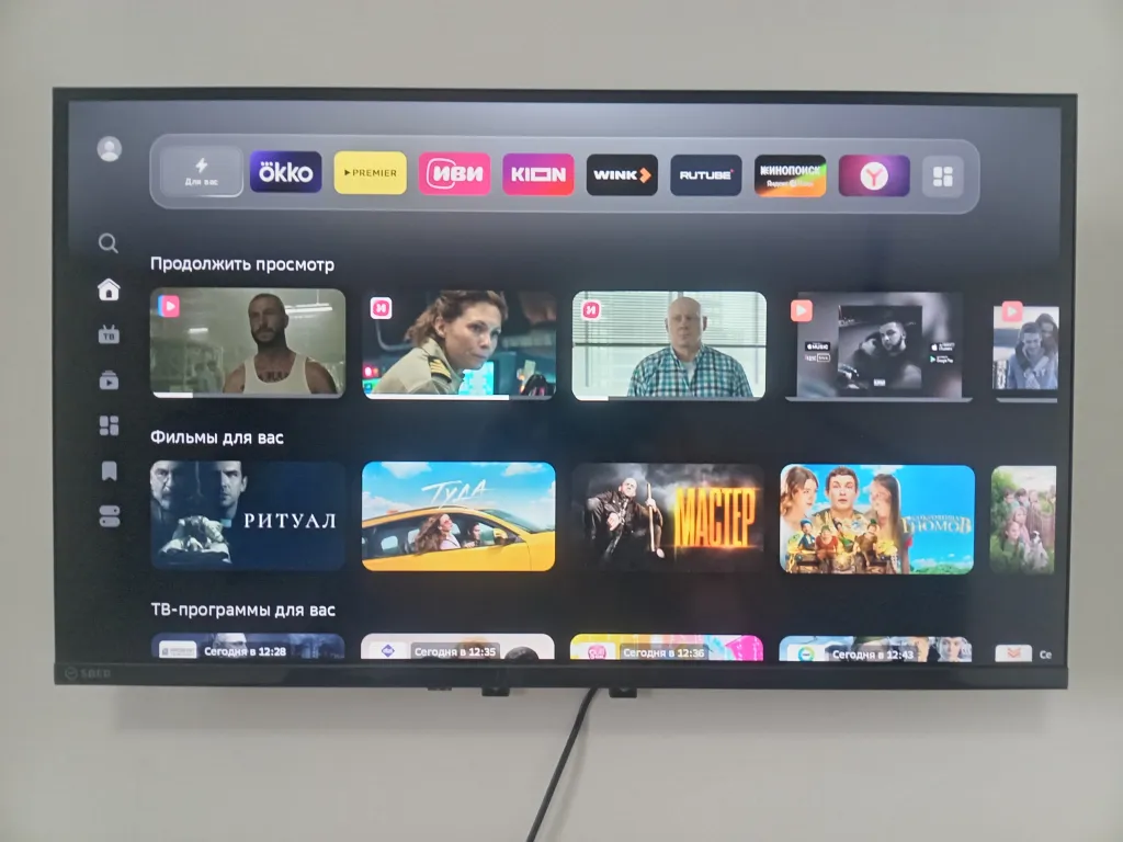 Ваша уютная гавань с видом на величественную Волгу