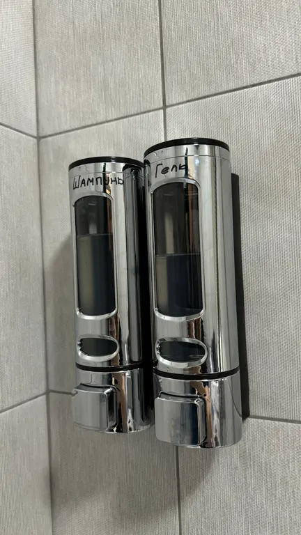 Место где гости становятся друзьями