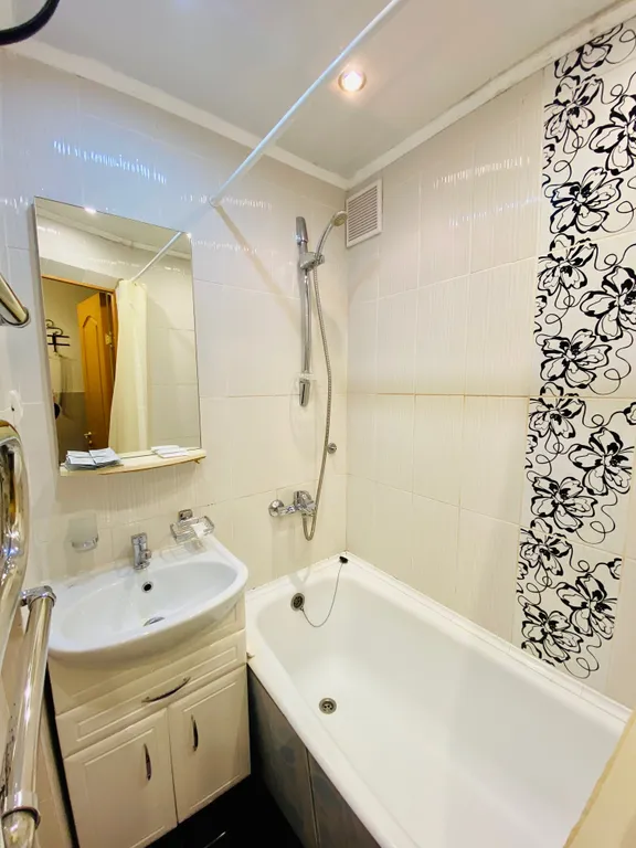 Тихий центр