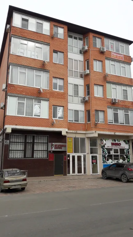 Квартира Удобная квартира в тихом центре — Анапа