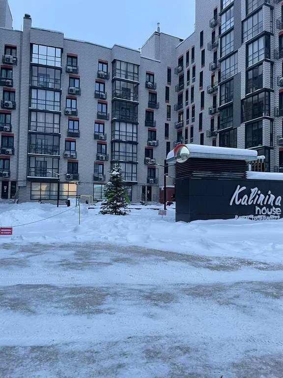 Квартира Квартира Апартамент центр Казани жк бизнес класса — Казань