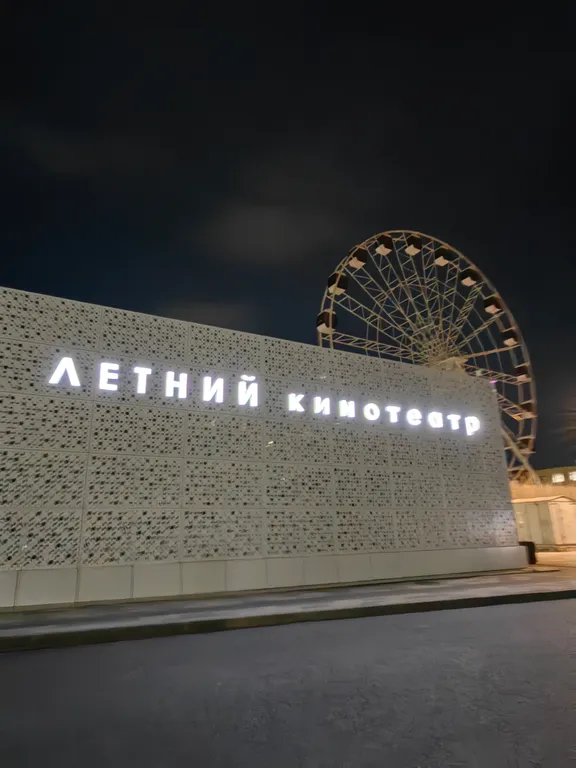 Стильная студия у Волги