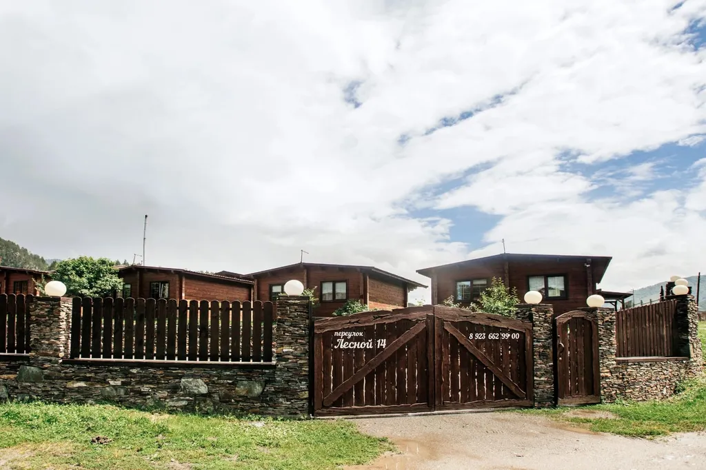 Апартаменты с видом на горы