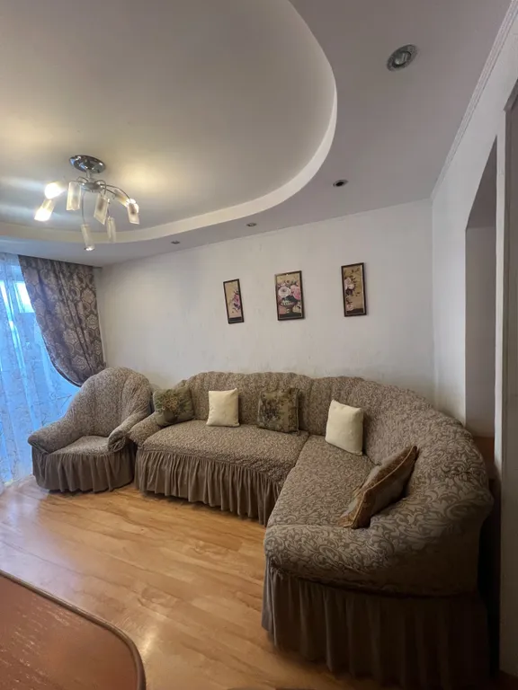 Уютная квартира