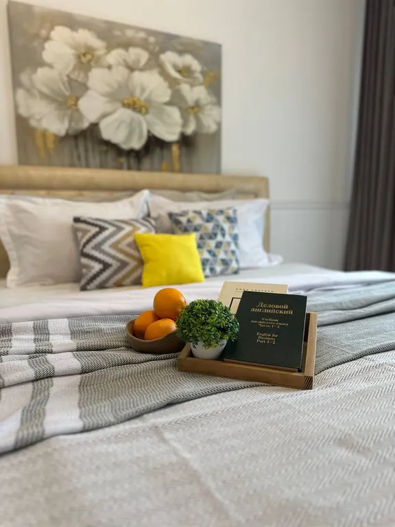 Apple City Apartments