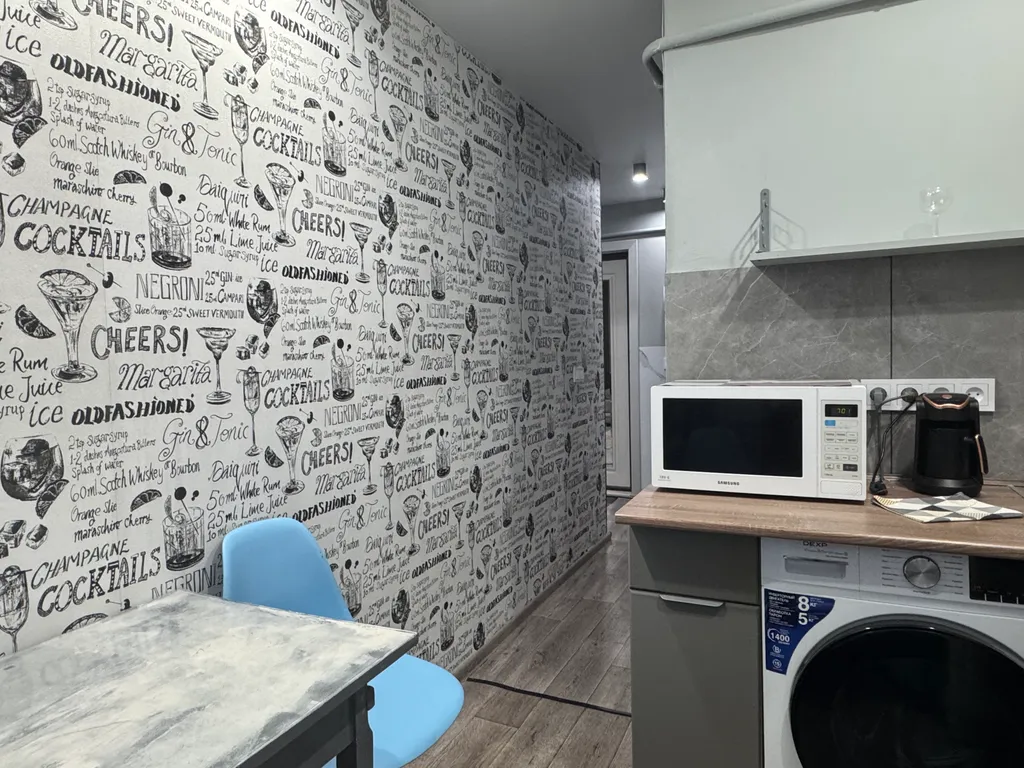 Двухкомнатная квартира с балконом