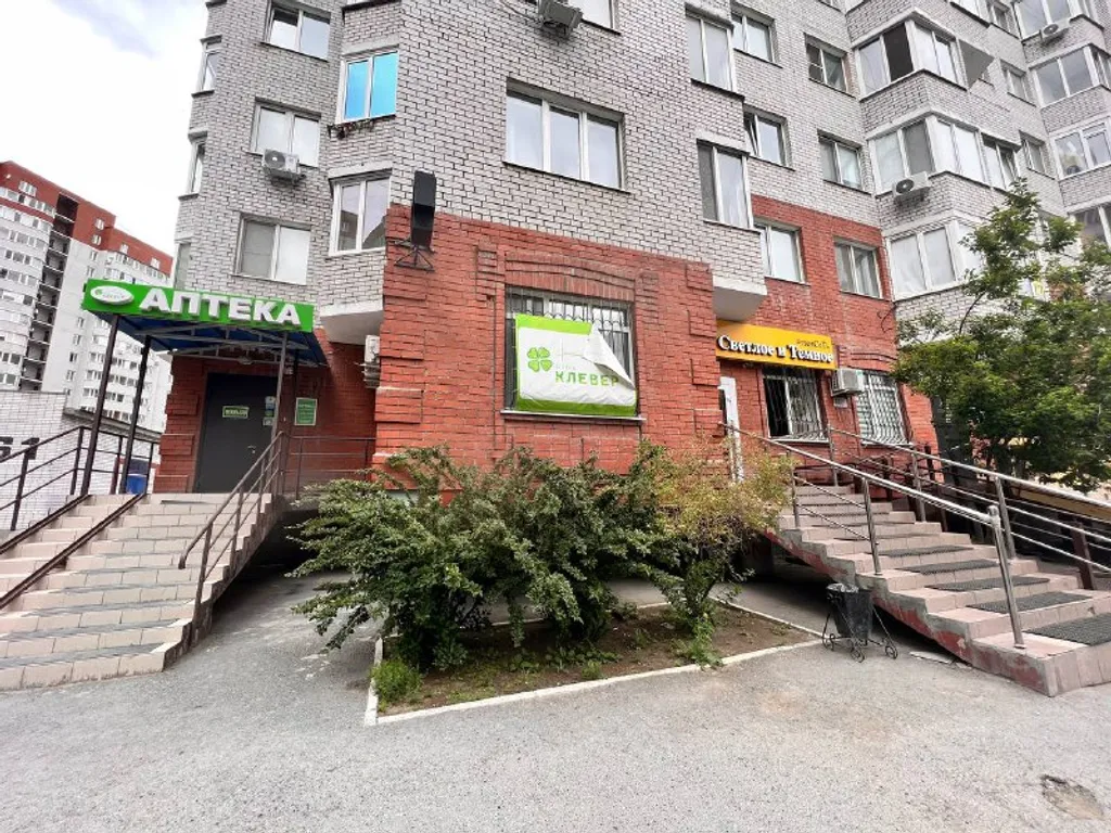 Квартира Уютная светлая студия, центр, ТЦ Вояж, парковка, кафе, аквапарк источник — Тюмень