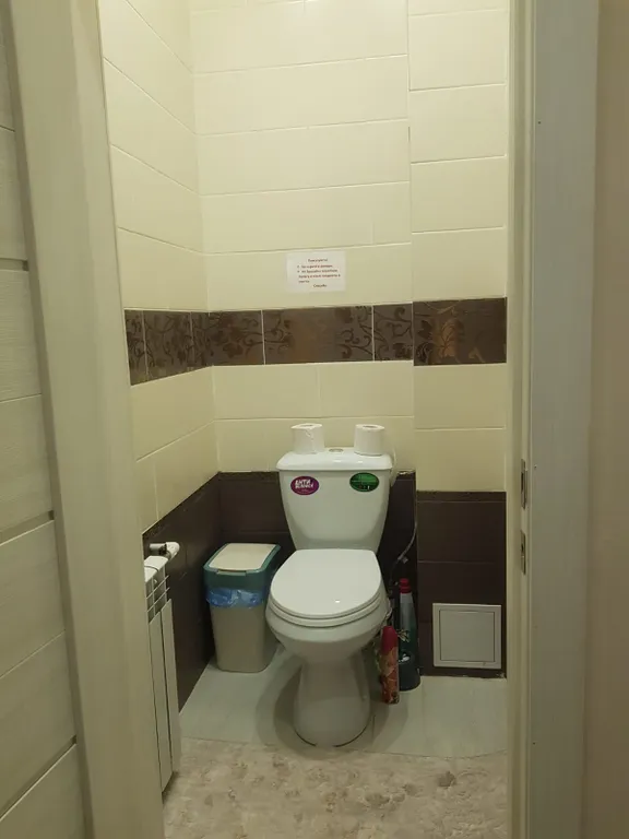 Семейный домик с видом на храм