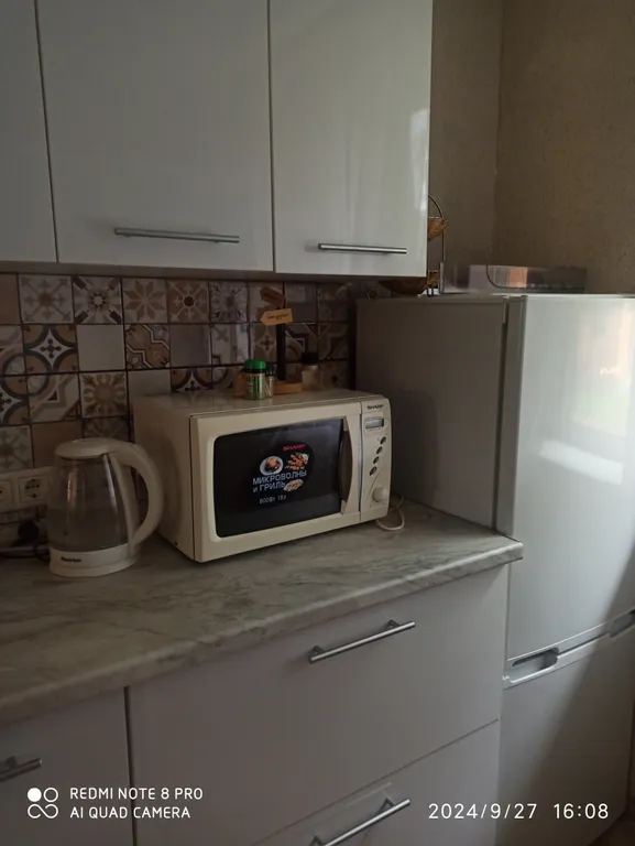 Кузькин дом