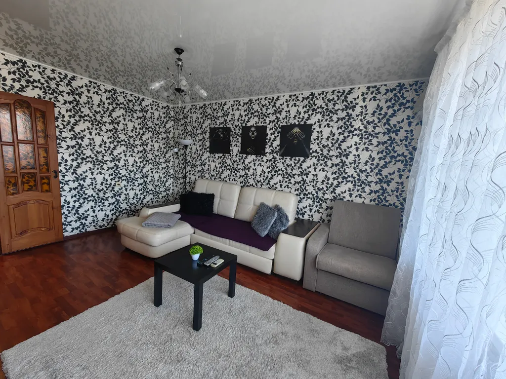 Уютная квартира