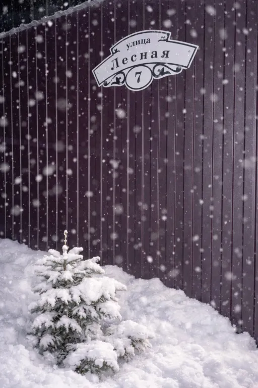 Дом с баней и чаном у озера Балтым — уютный отдых на природе