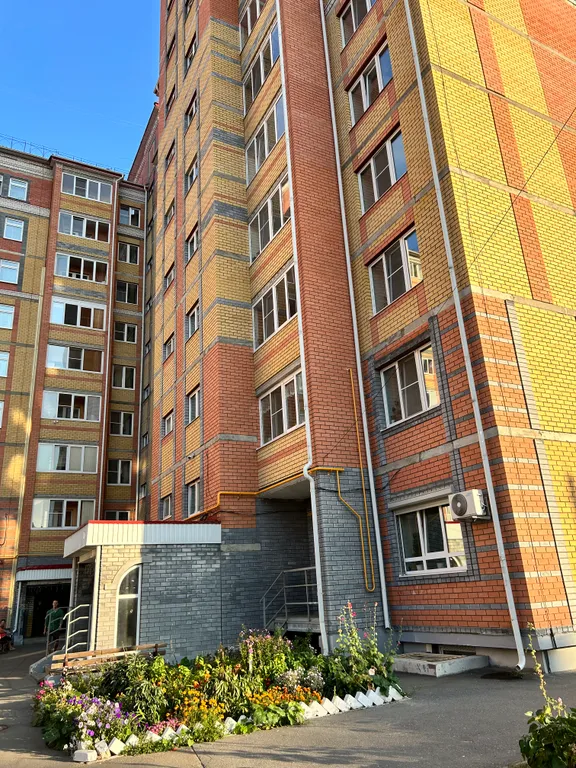 Уютная квартира в центре города
2 кровати