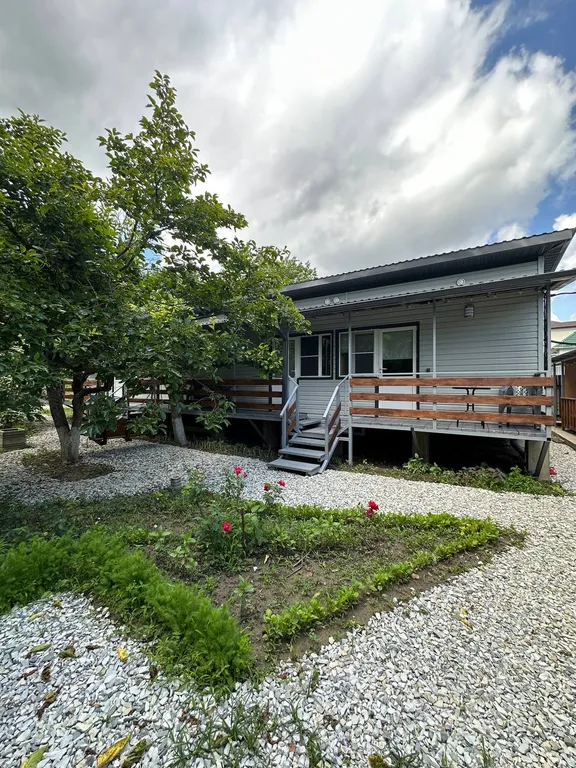 Спокойный отдых