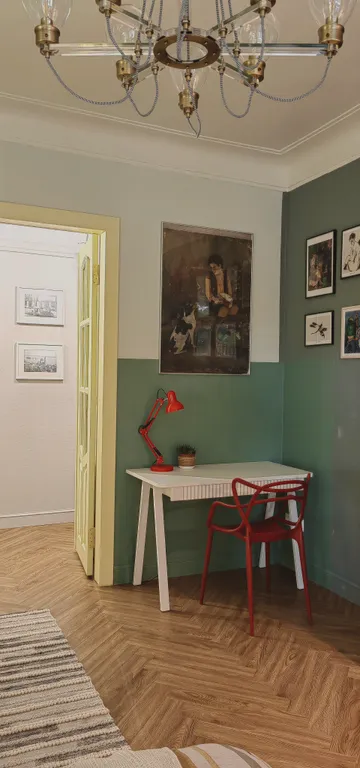 Предвосхищая ожидания