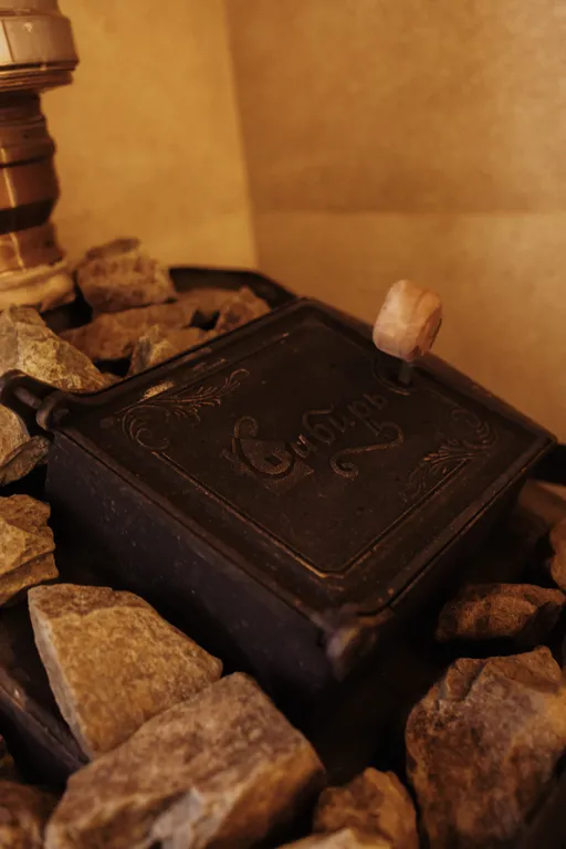 Гостевой дом №1 с Русской Баней и чаном