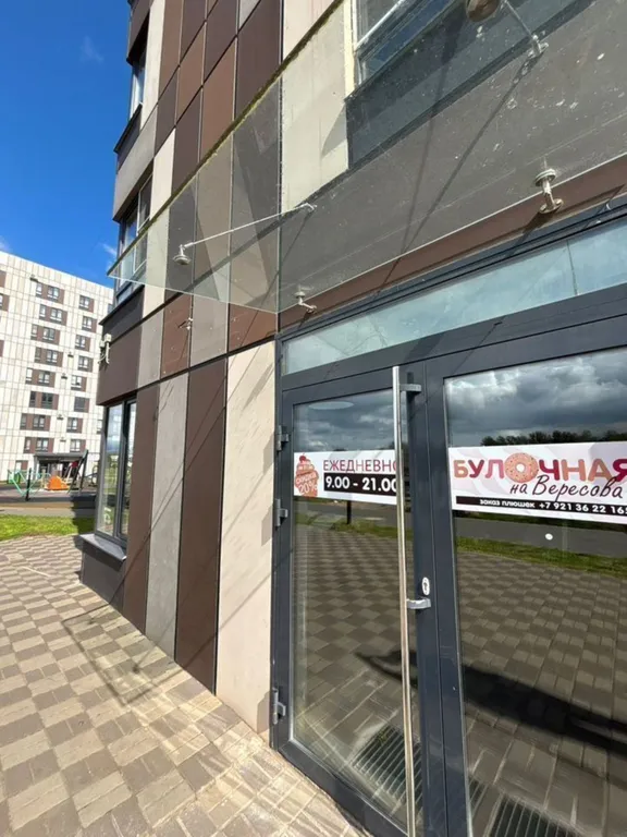 Квартира Квартира Удобный выезд на Акрон и Санкт-Петербург, рядом ФСК на Вересова — Великий Новгород