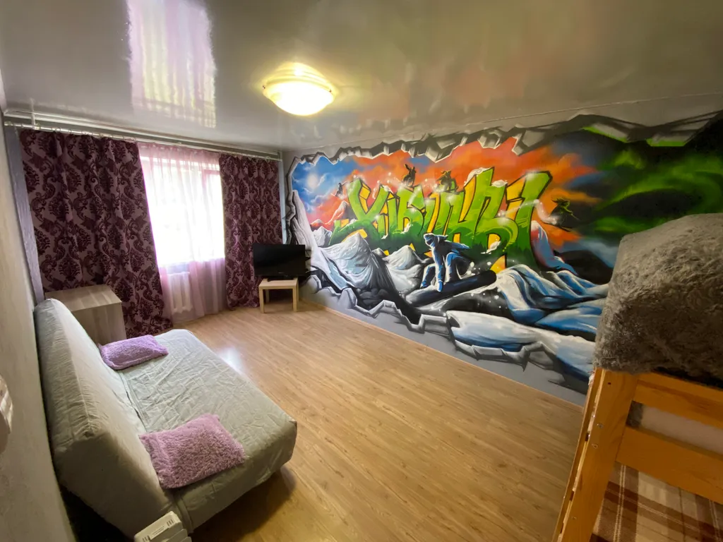 Квартира Однушка в Хибинах — аренда посуточно в Кировск