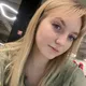 Яна