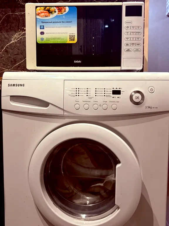 Уютная квартира в Красноармейском районе, клиника зрение