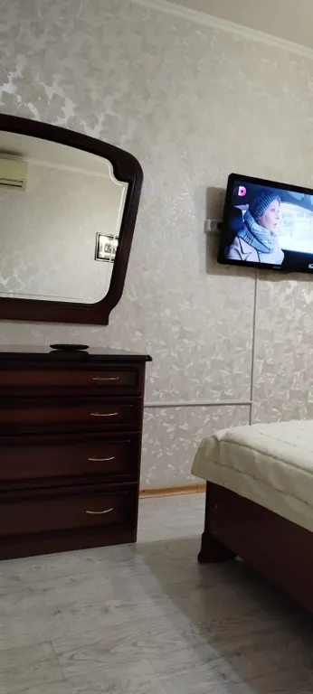 Комфортное проживание