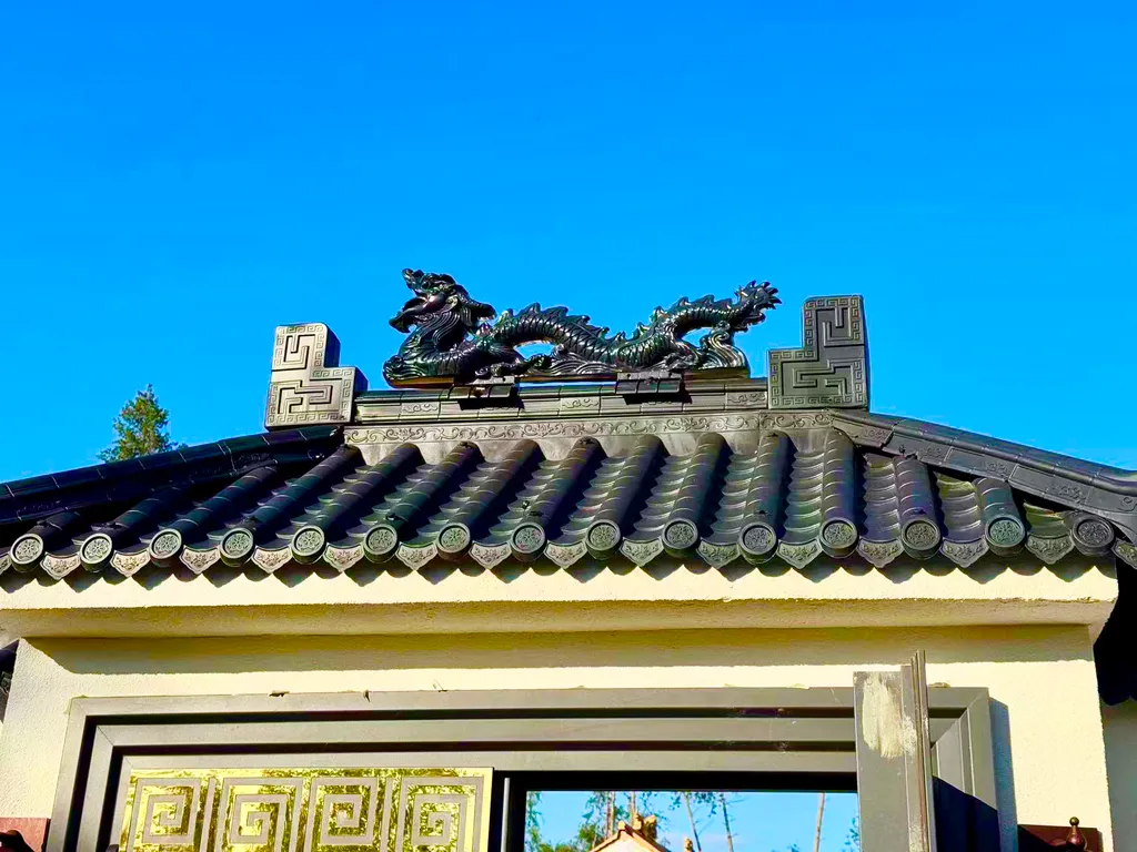 Дом для отдыха Хэйлун дом №86 "поднебесная"