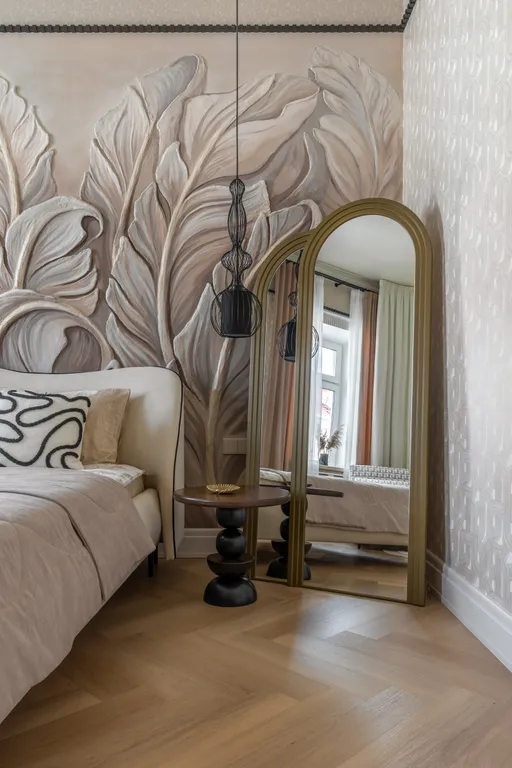 Центральная резиденция