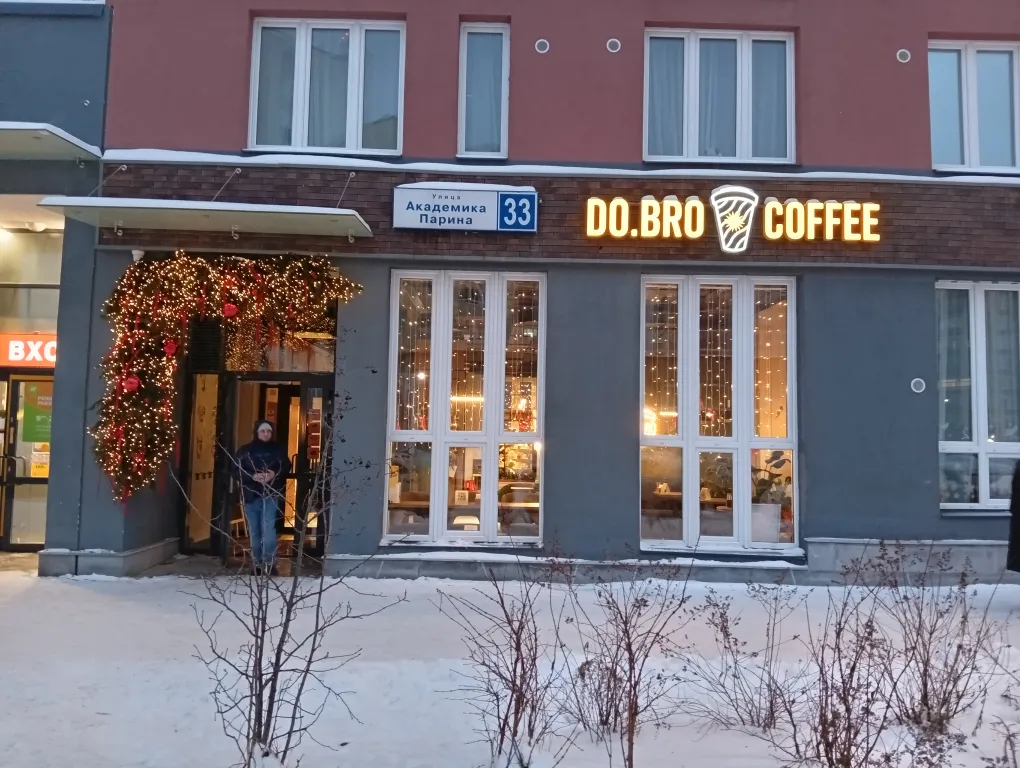 Квартира Уютная, просторная и чистая квартира для двоих! — Екатеринбург