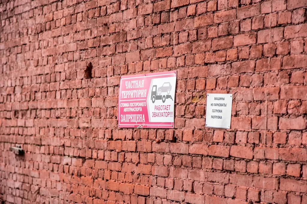 Квартира 2-комнатная в старинном особняке с парковкой