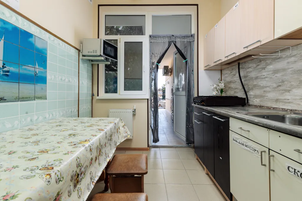 Квартира Комната — Сириус