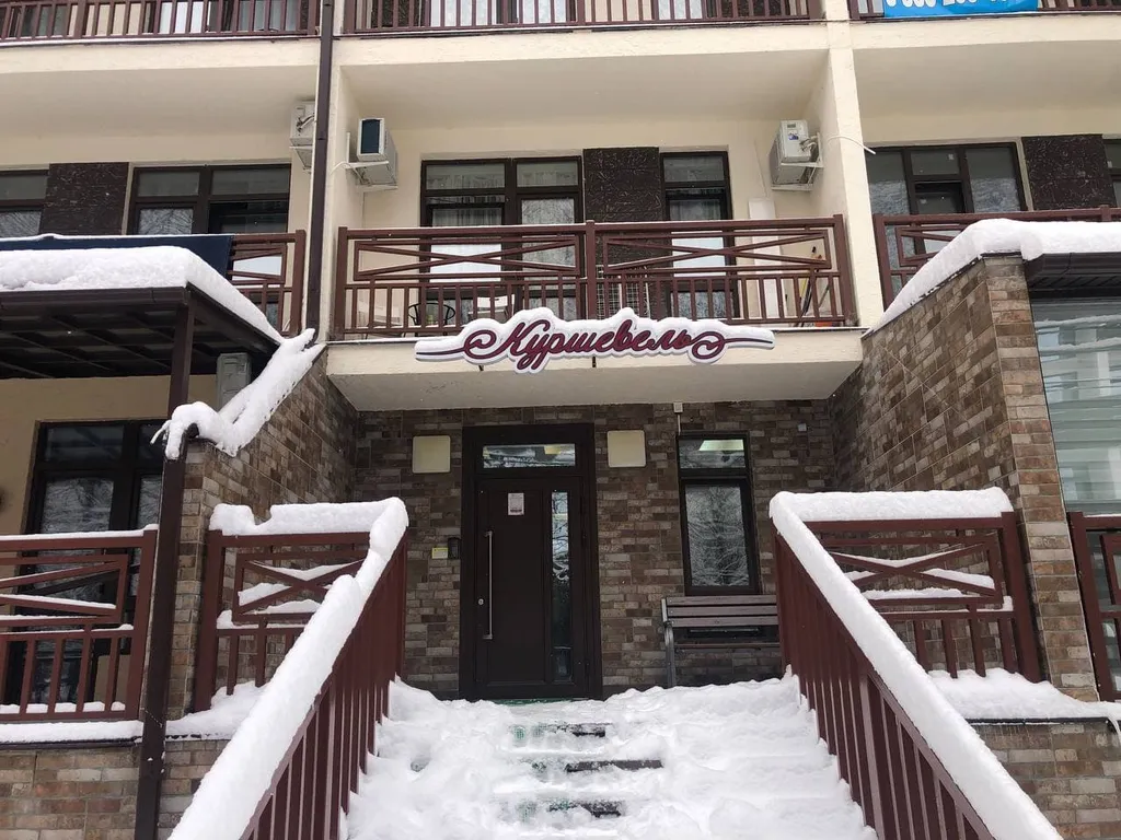 Квартира Апартамент Куршевель возле подъемников — аренда посуточно в Эсто-Садок