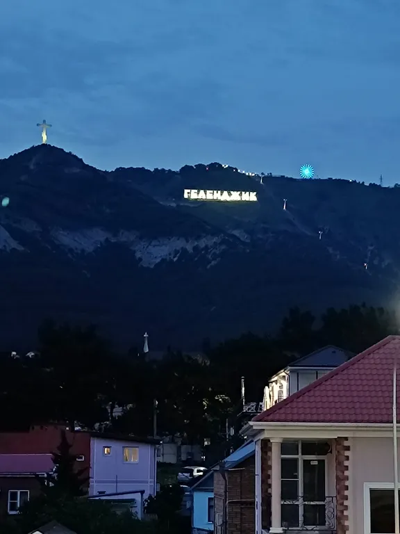 Квартира Квартира Апартамент Изумрудный город — Геленджик