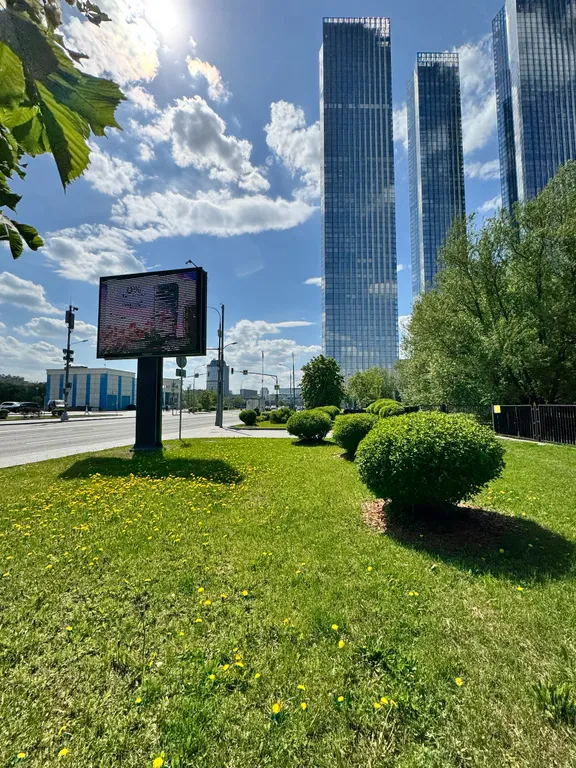 Квартира Лофт апартаменты возле парка — Москва