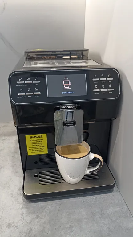 Квартира Просторная уютная квартира — Зеленоградск