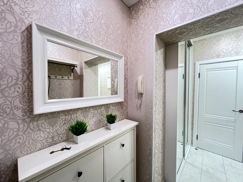 ЦЕНТР Новый дом