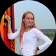 Алиса