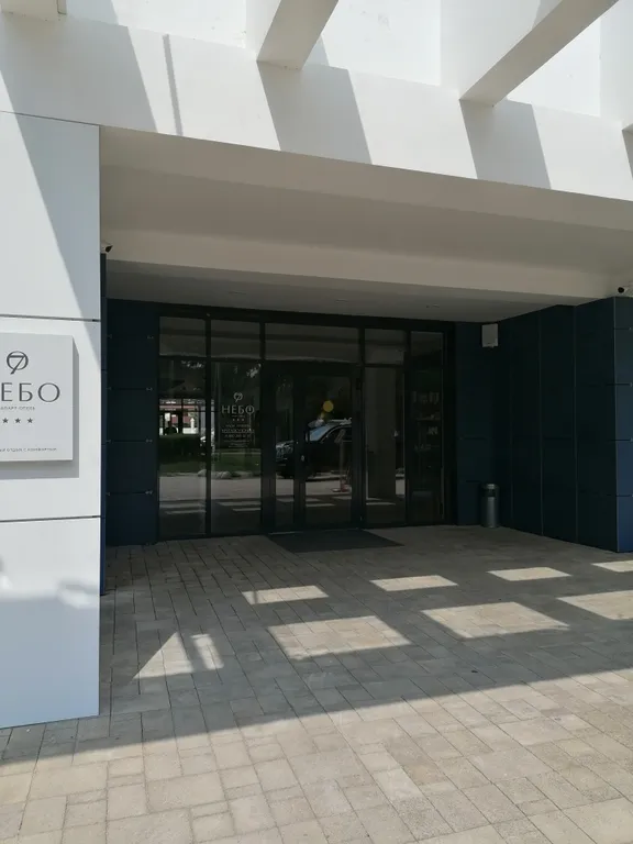 Квартира Уютная квартира студия — Анапа