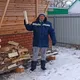Азат
