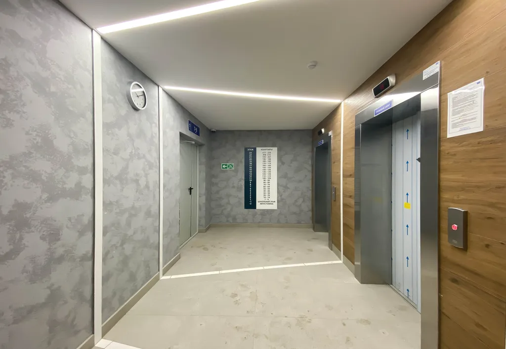 Отчетные документы | Центр | парк Горького