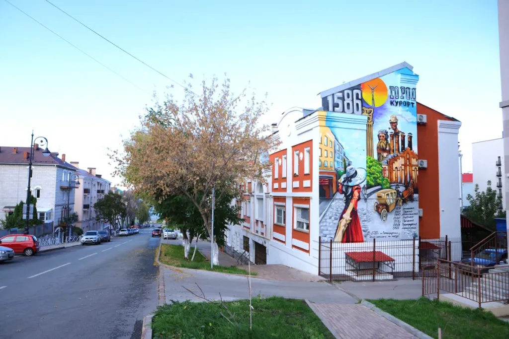 Балийский сьют