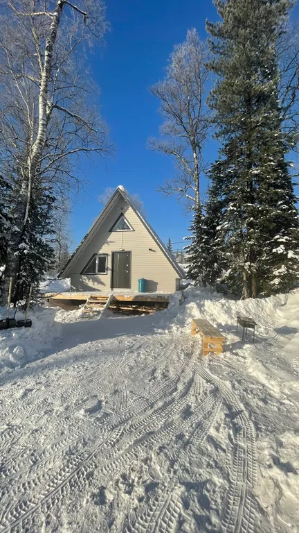 Гостевой дом Кислород